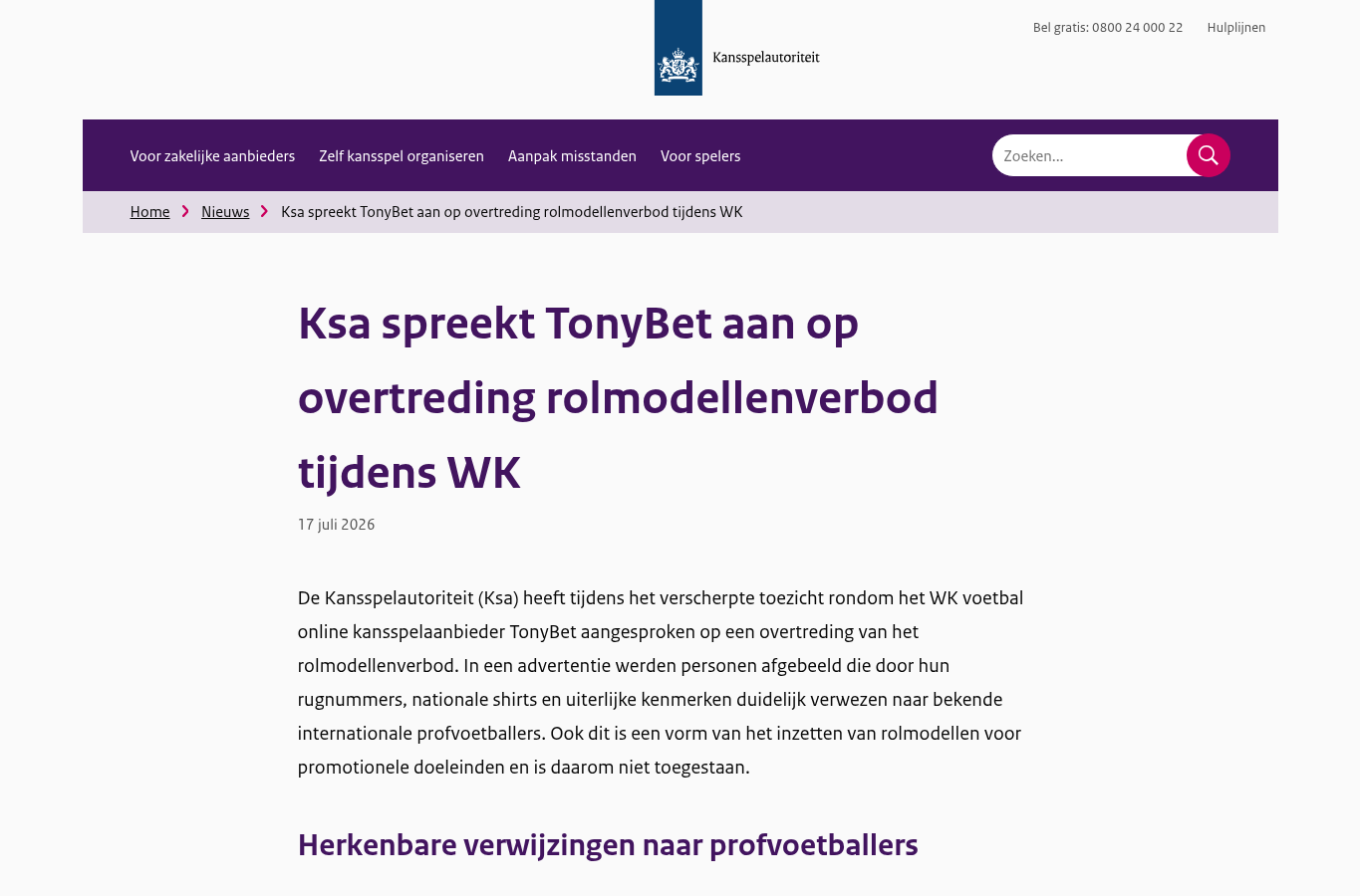 Gedateerd bronbeeld voor TonyBet