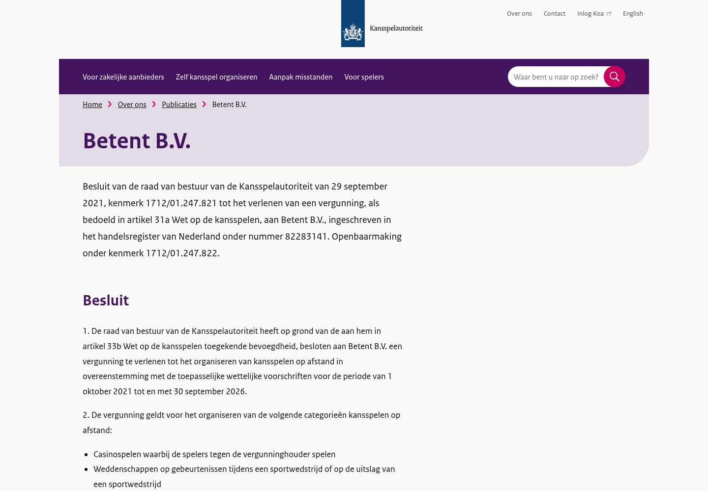 Tweede primaire bron voor BetCity