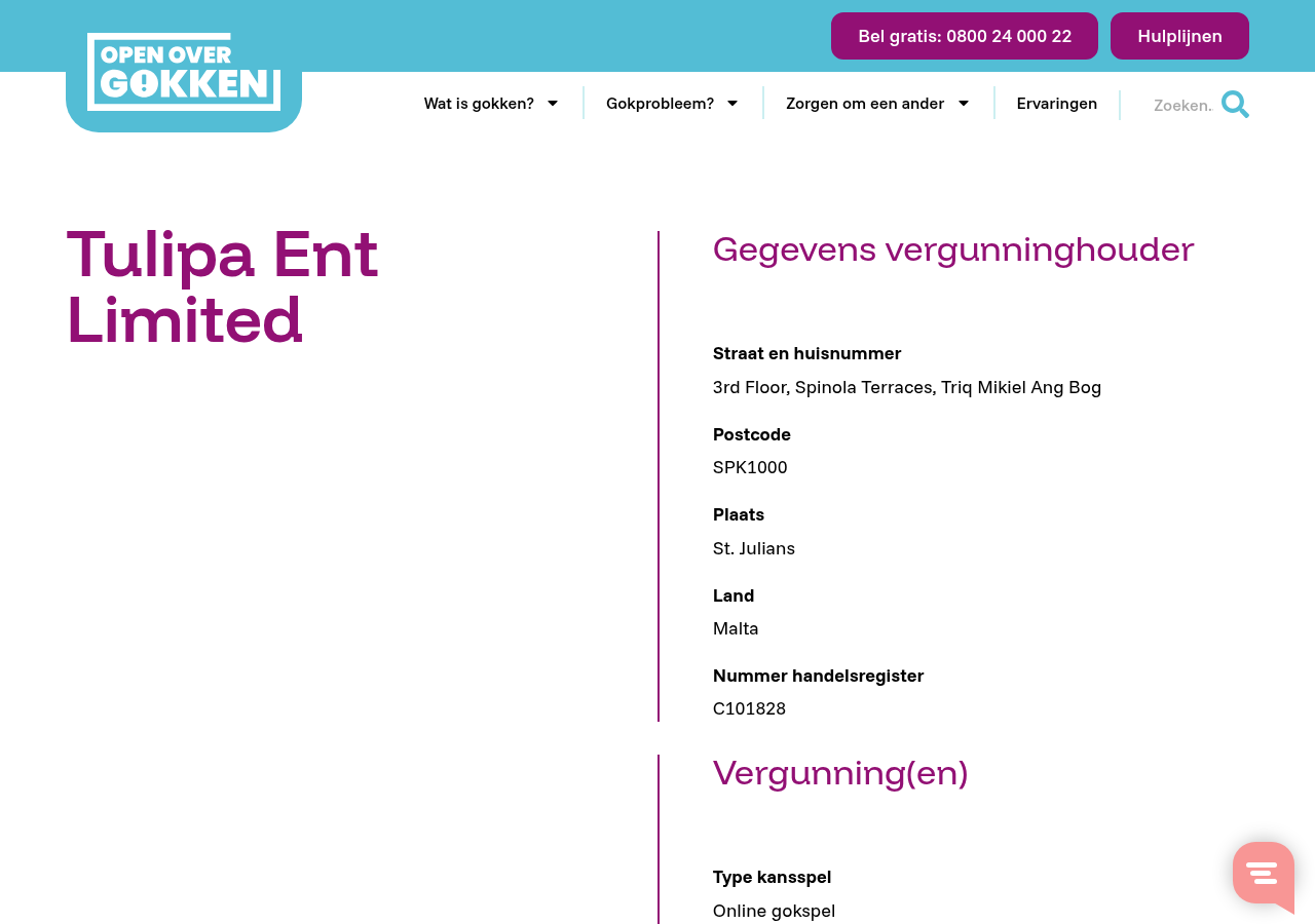 Kansspelwijzer-registerregel voor GetLucky Nederland, gecontroleerd op 10 september 2026