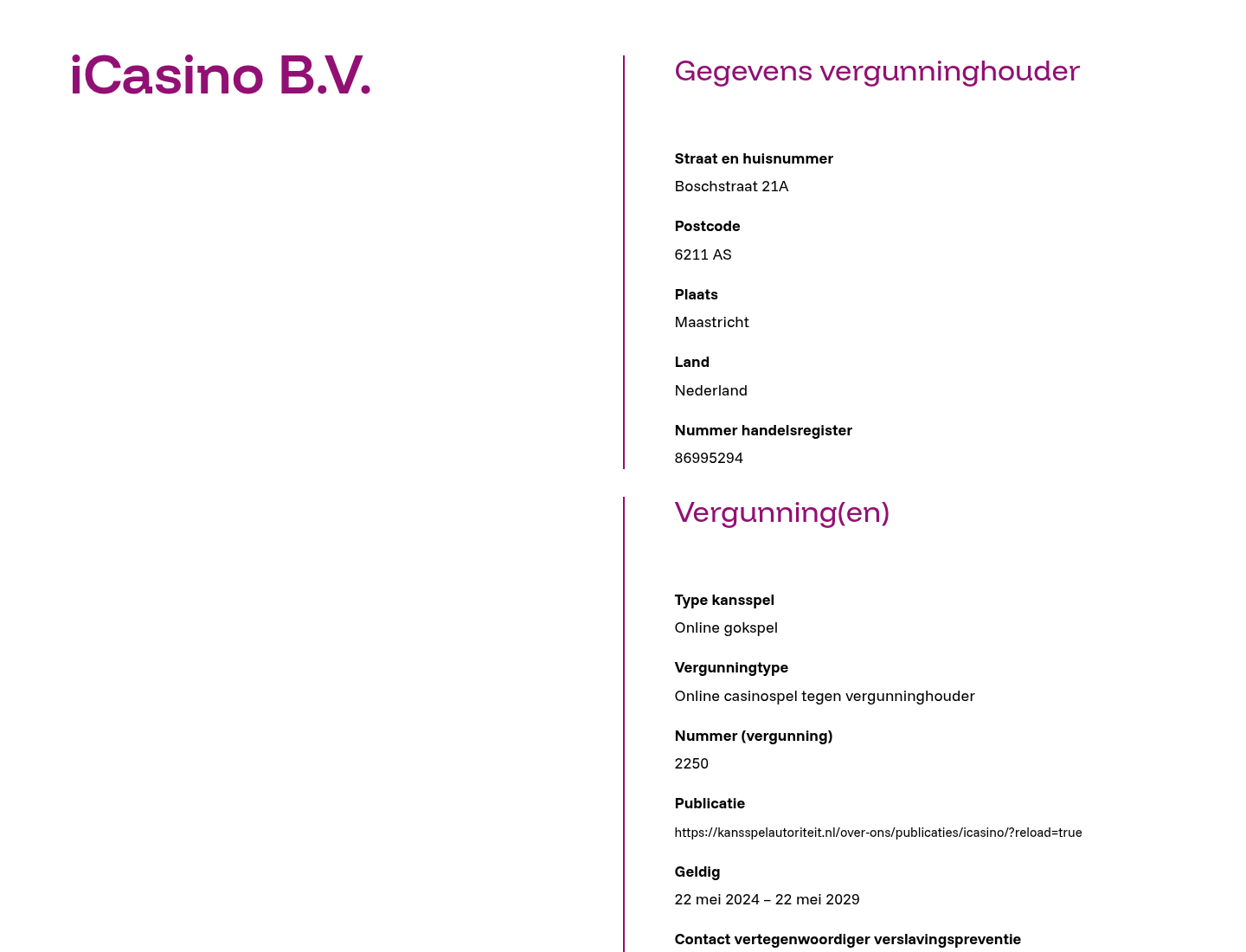 Kansspelwijzer-record voor Hard Rock Casino NL