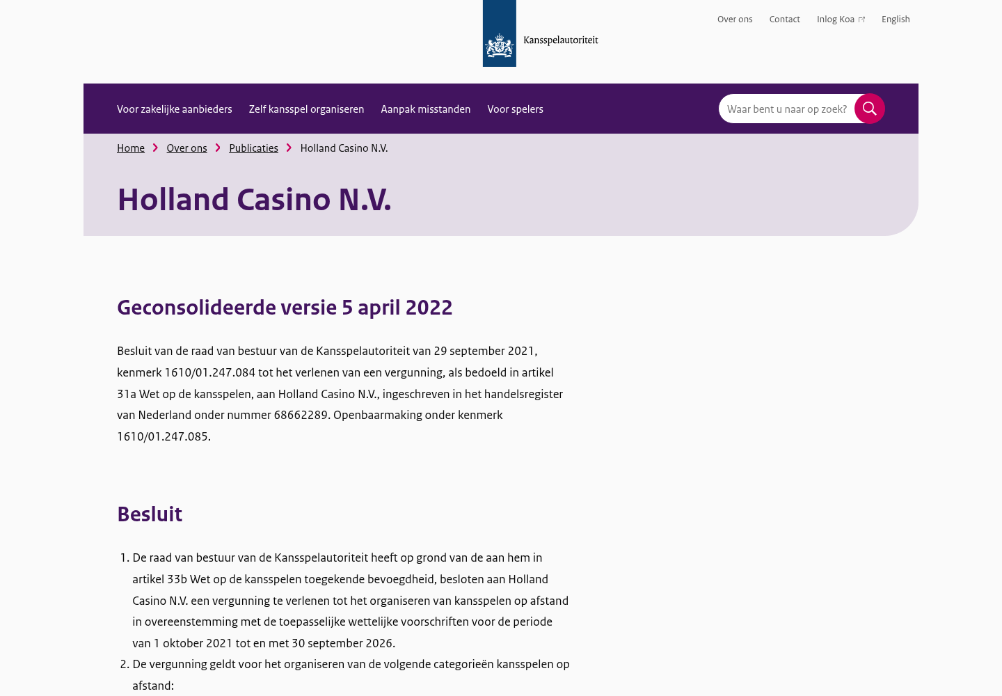 Tweede primaire bron voor Holland Casino Online