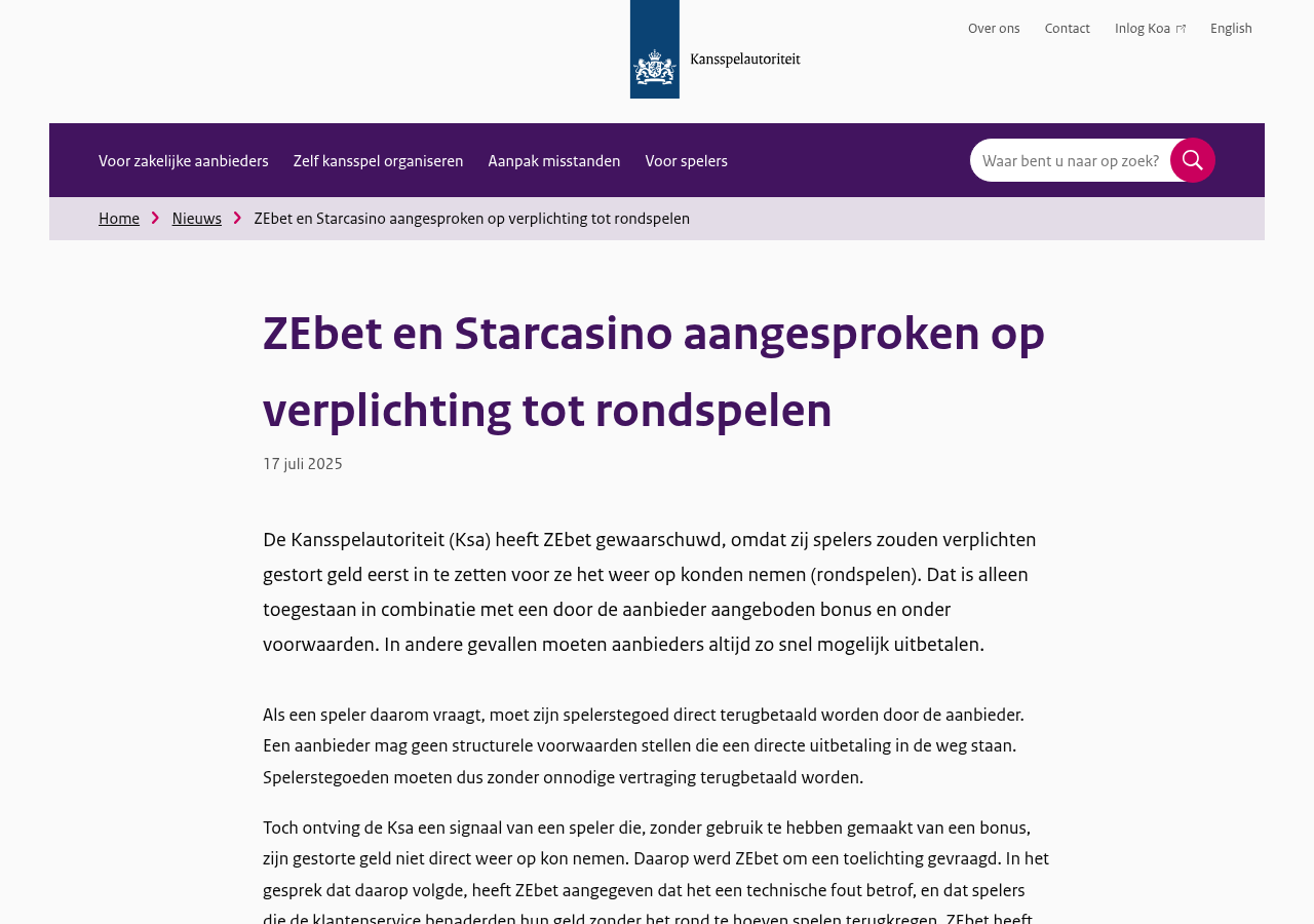 Gedateerde bronvastlegging 2 voor Starcasino